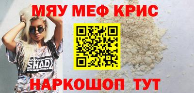 прущие грибы Ярцево