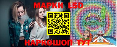 винт Ярославль