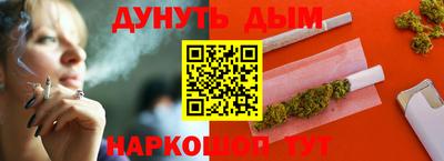 винт Ярославль