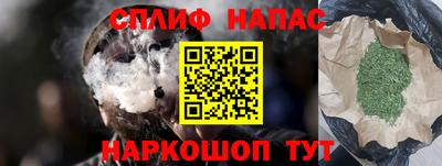 винт Ярославль