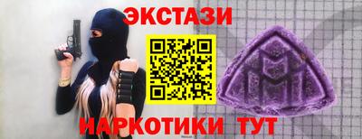 прущие грибы Ярцево