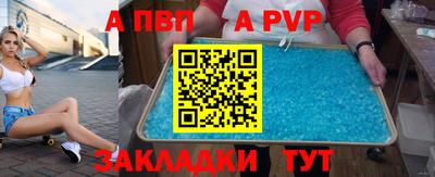 прущие грибы Ярцево