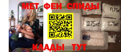 винт Ярославль