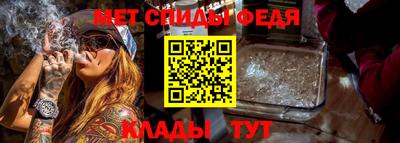 винт Ярославль