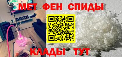 прущие грибы Ярцево