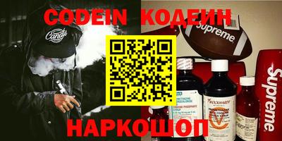 прущие грибы Ярцево