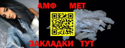 прущие грибы Ярцево