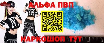 прущие грибы Ярцево