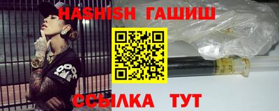прущие грибы Ярцево